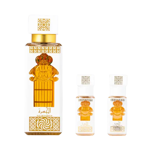 AL JASRA SET
