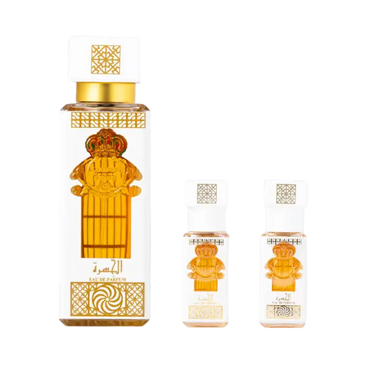 AL JASRA SET